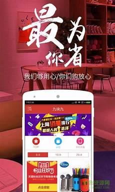 游戏库传奇手游sf发布网新服 v1
