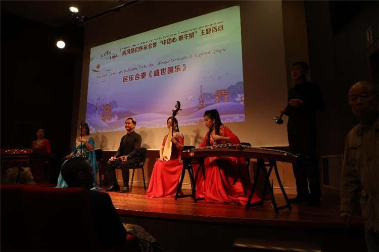 荊風(fēng)楚韻傳雅樂，中法濃情慶端陽 ——記巴黎“中國心 端午情”文化交流盛會(huì)